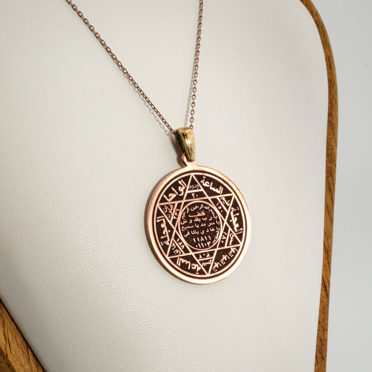 seal-of-solomon-pure-copper-talisman-pendant-necklace An authentic Seal of Solomon King Solomon amulet pendant made of pure solid copper with chain.